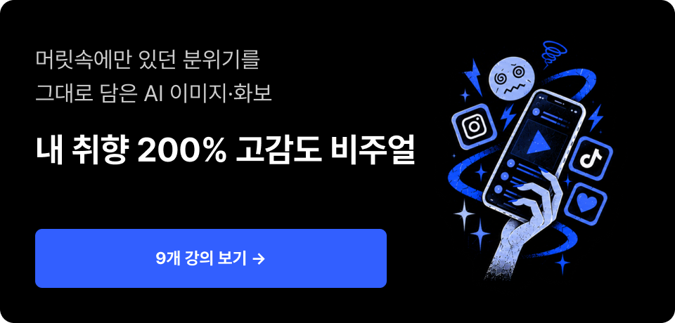 상세 콘텐츠로 이동