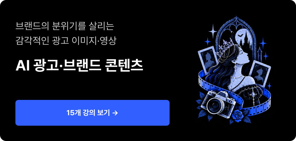 상세 콘텐츠로 이동