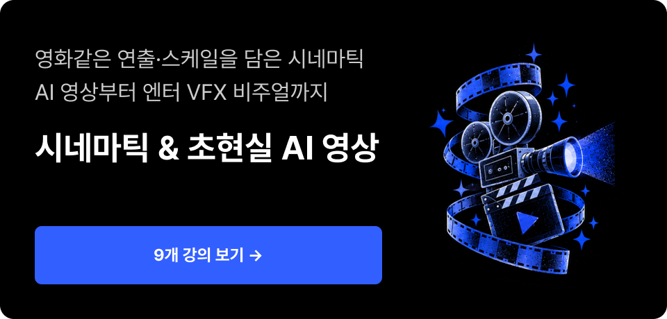 상세 콘텐츠로 이동