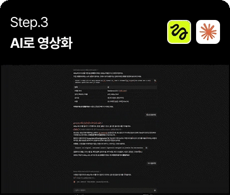 ImageSlide