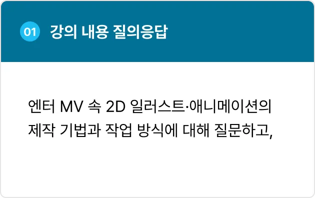 ImageSlide