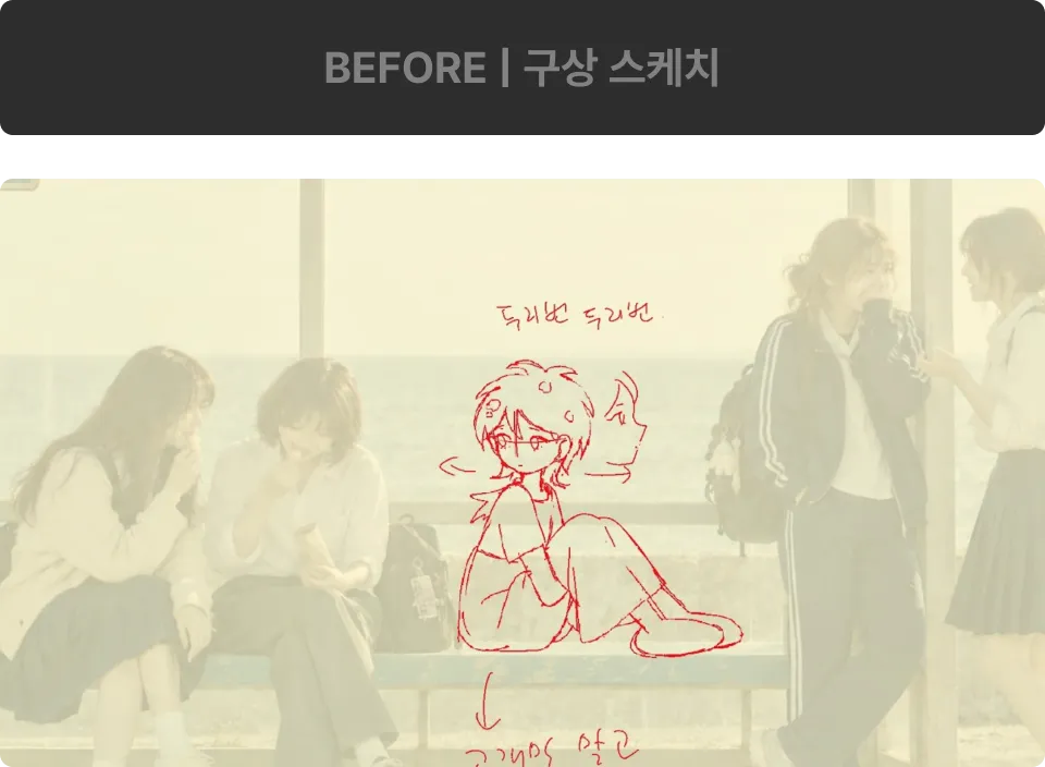 ImageSlide