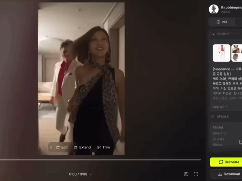 ImageSlide<b> <span style = "font-size:16px; "> 크레딧 절약 </span> </b> <br> 영상의 제작 단계와 용도에 맞춰 품질을 조절해, 불필요한 고화질 생성 비용을 줄입니다.