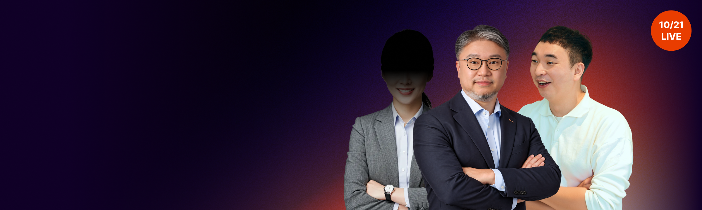 main banner desktop image