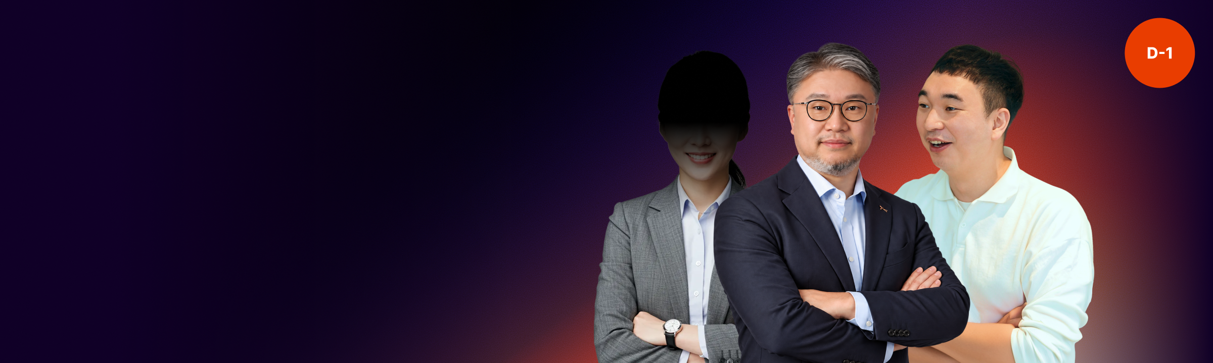 main banner desktop image