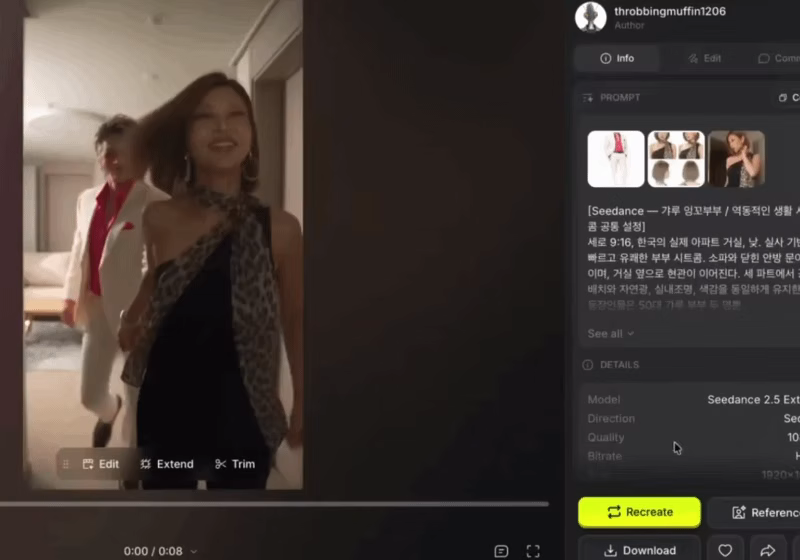 ImageSlide<b> <span style = "font-size:16px; "> 영상으로 구현하기</span> </b> <br> 스토리 속 장면을 하나씩 AI 영상으로 구현하고,  <b>자연스러운 움직임과 생동감 있는 연출</b>로 완성도를 높입니다.