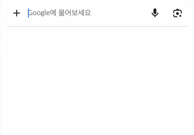 ImageSlide<b> <span style = "font-size:16px; "> 소재 찾기</span> </b> <br> 평범한 일상과 인기 콘텐츠 속에서도 사람들이 반응할 만한 소재를 발견하는 감각을 키웁니다