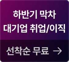 floating banner image