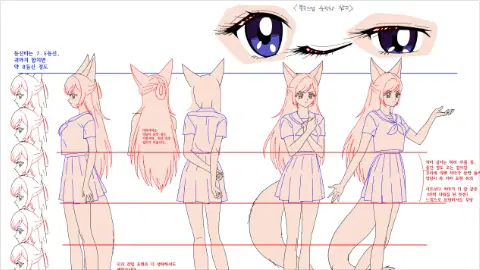 ImageSlide<font color=#0693FF><b>STEP 1. </b></font><b><br>캐릭터와 배경으로 구체화하기</b>