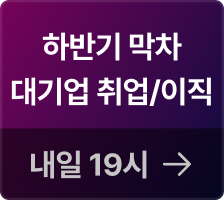 floating banner image