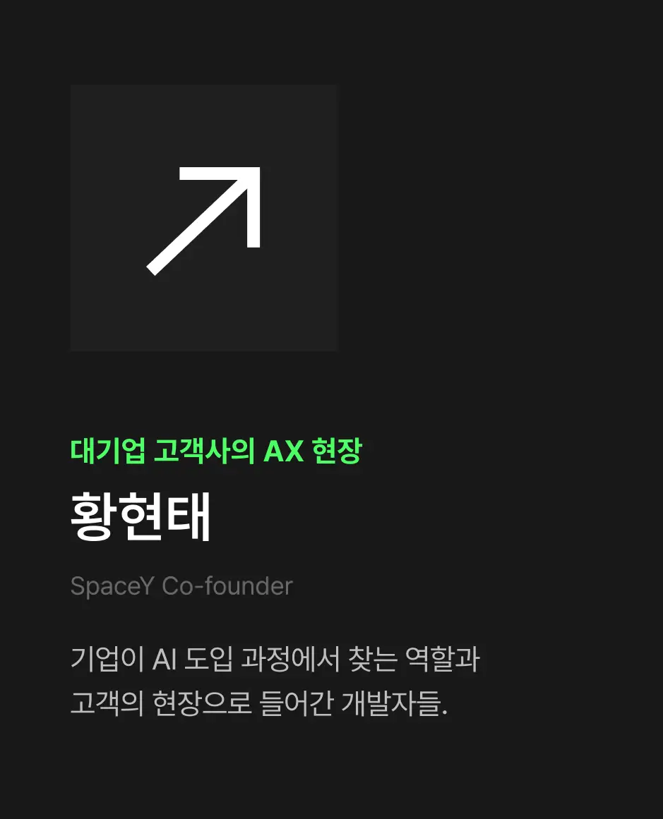 기본 이미지