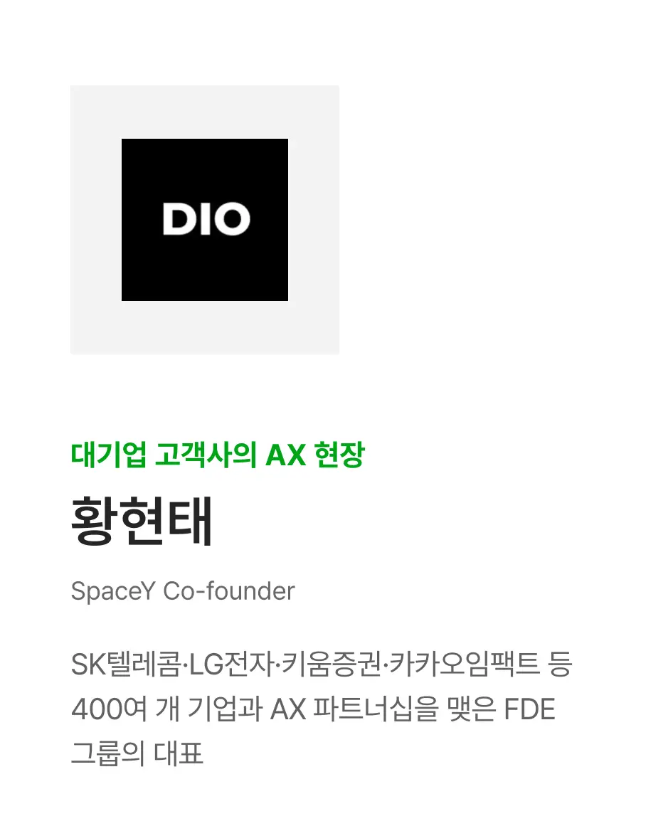 전환 이미지