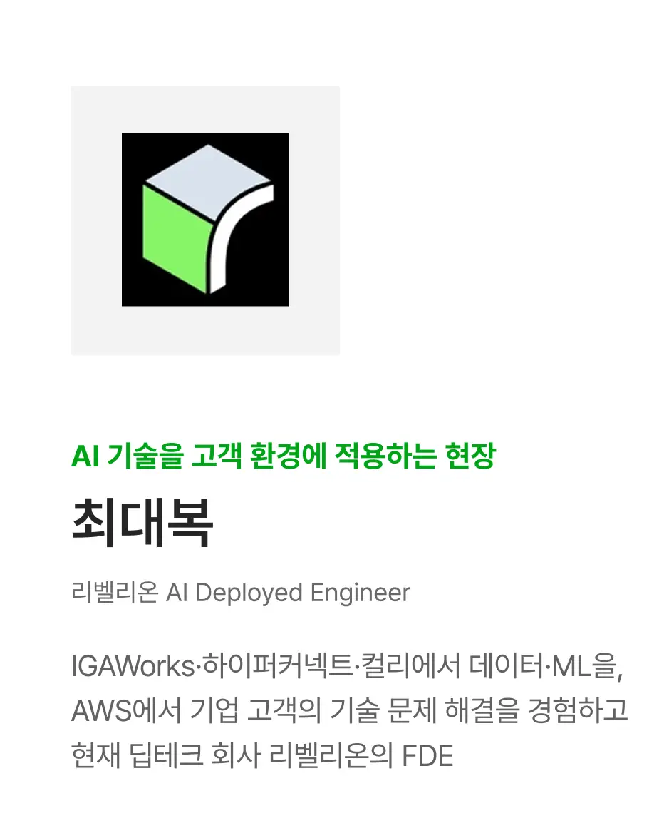 전환 이미지