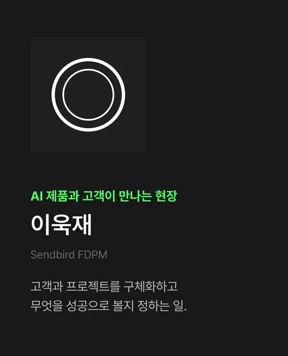 기본 이미지