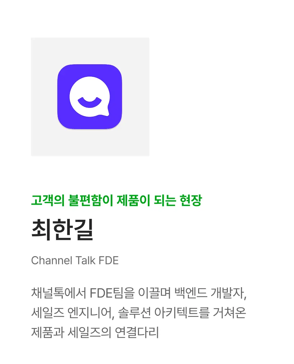 전환 이미지