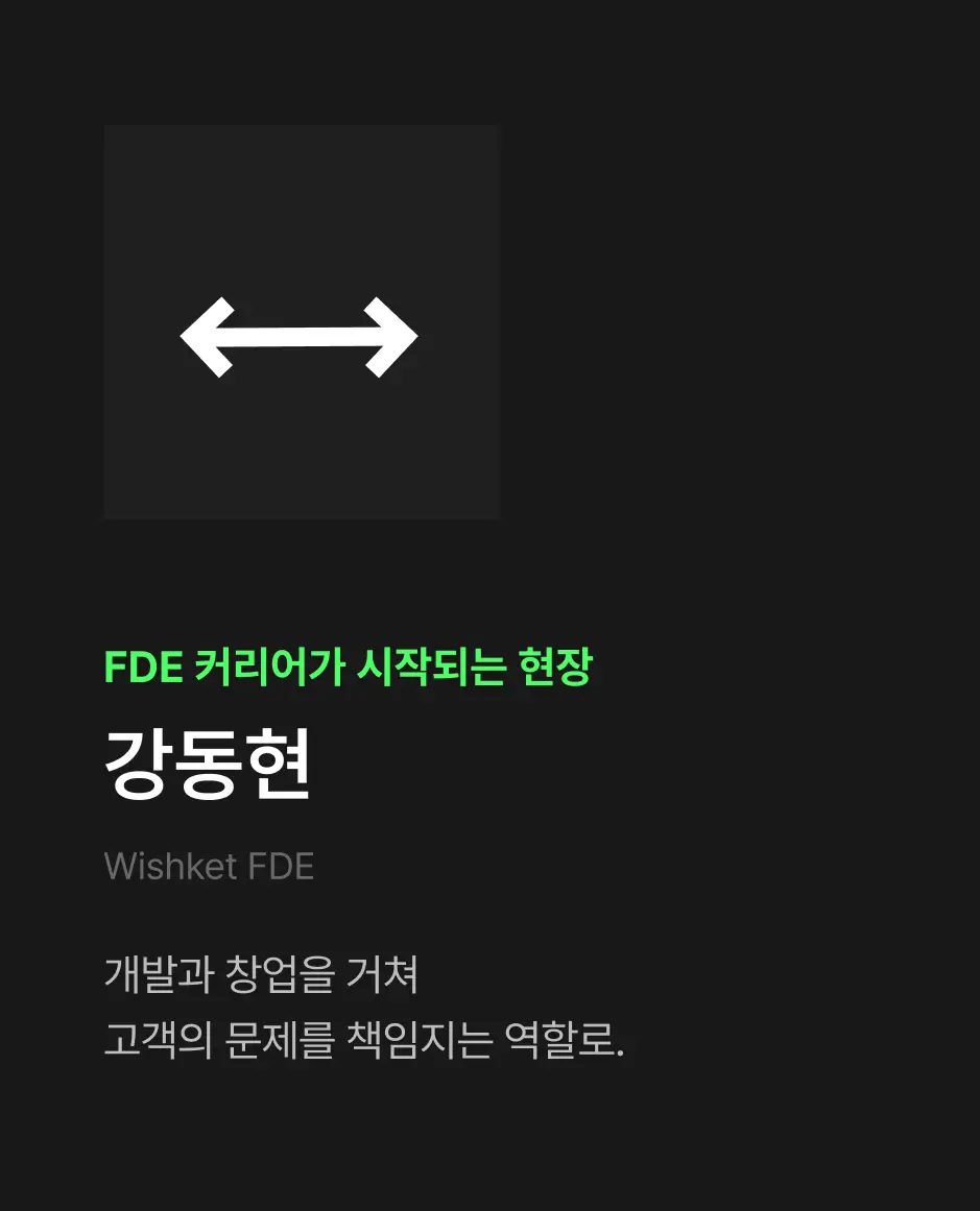 기본 이미지
