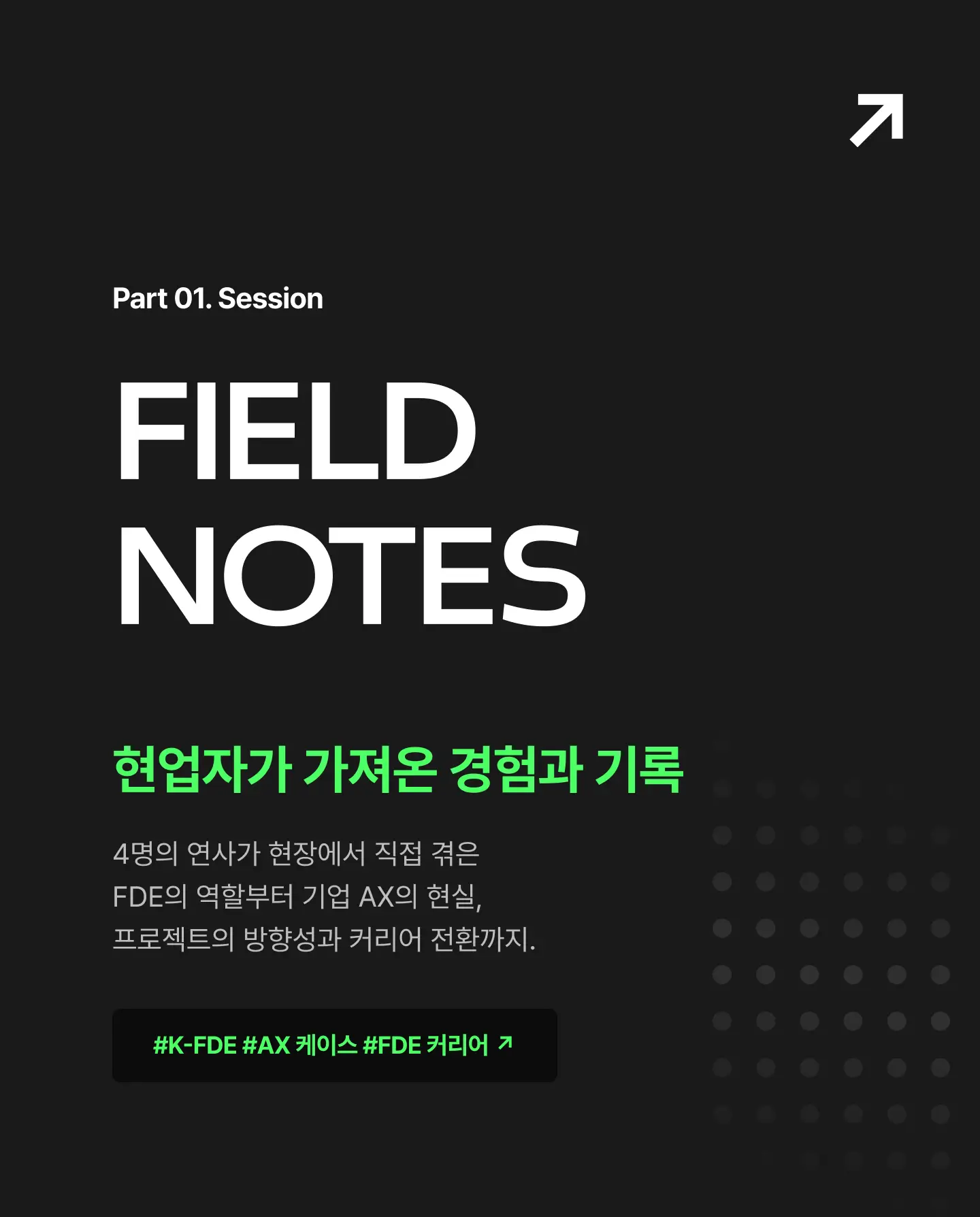 기본 이미지