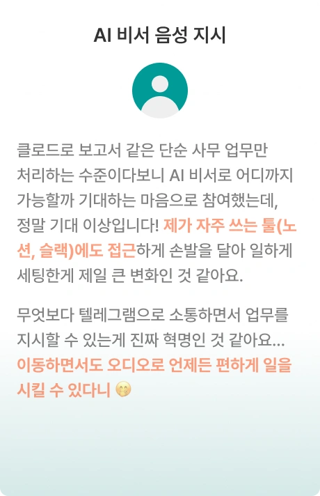 ImageSlide