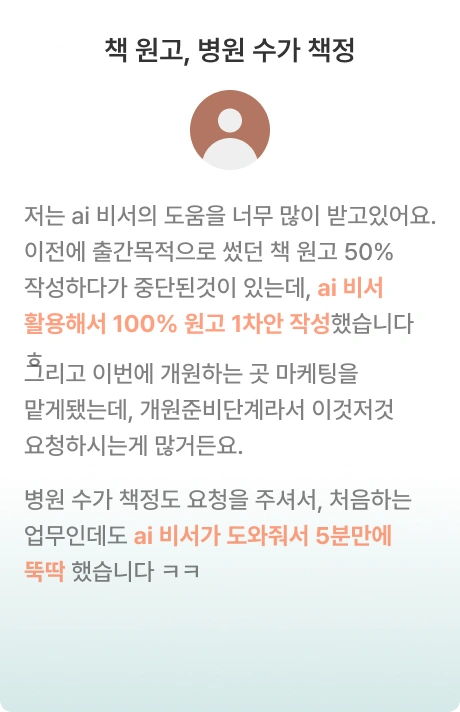 ImageSlide