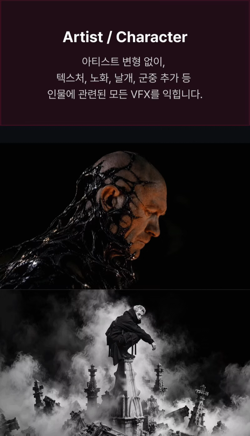 ImageSlide