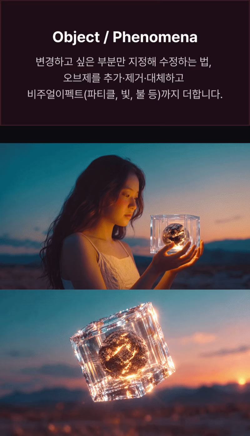 ImageSlide
