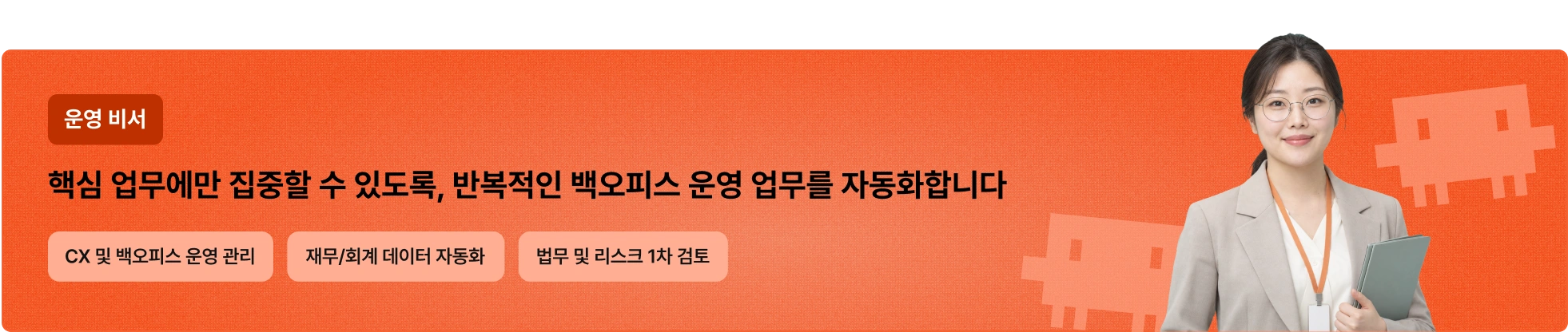 클로드 젠스파크