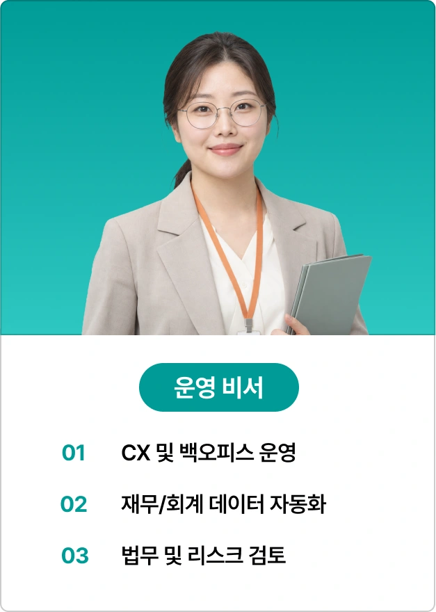 ImageSlide