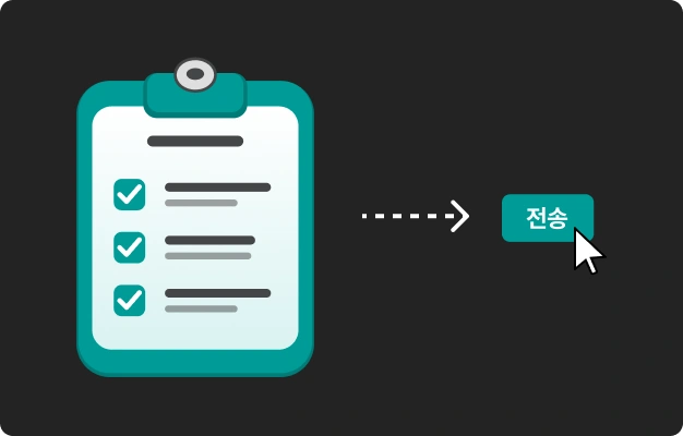 ImageSlide<b style="font-weight:700; color:#0a0a0a0;">02. 자가 채점 체크리스트 & 안전장치</b>