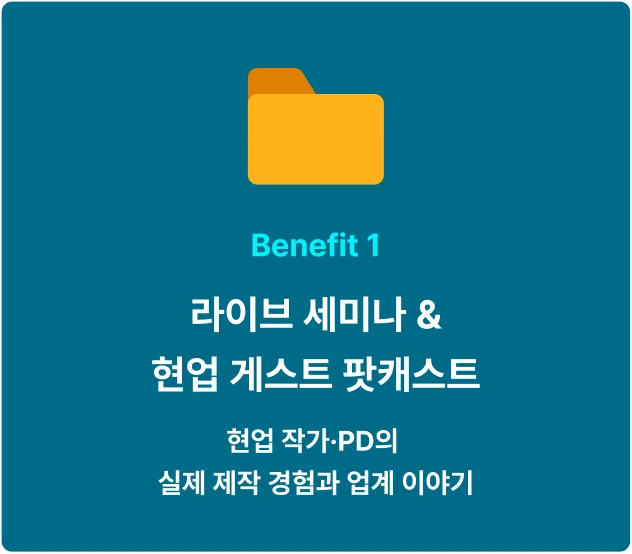 ImageSlide