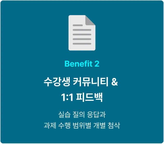 ImageSlide