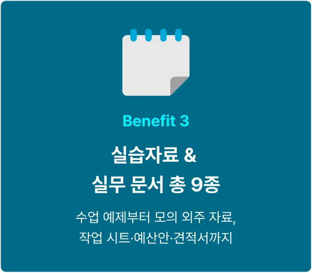ImageSlide
