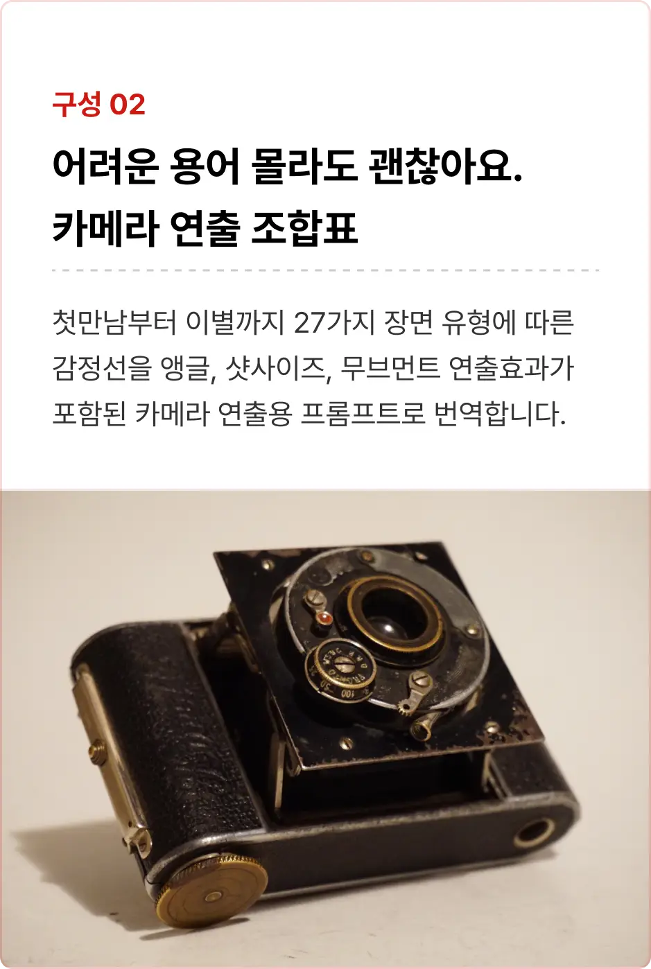 ImageSlide