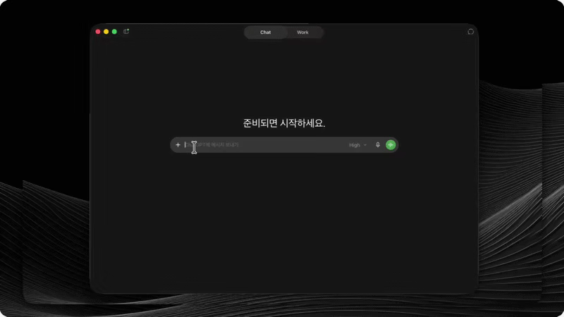 ImageSlide<b> <span style = "font-size:16px; "> 01 캐릭터 생성 </span> </b> <br> <span style="color:#333232;"> 프로그램 내 설정 값을 조절하면 원하는 분위기의 배우를 제작할 수 있는 프롬프트를 자동으로 생성해줍니다. </span>
