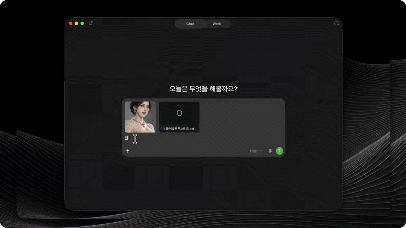 ImageSlide<b> <span style = "font-size:16px; "> 03 캐릭터 시트 생성 </span> </b> <br> <span style="color:#333232;"> 캐릭터 시트를 만들어주는 프롬프트를 넣으면, 의상 전체 앞뒷면 3분할 이미지를 자동으로 생성해줍니다. </span>
