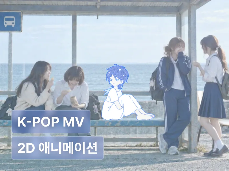 강의 대표이미지