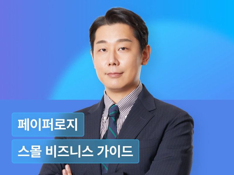 강의 대표이미지