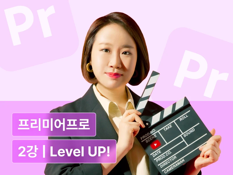 강의 대표이미지