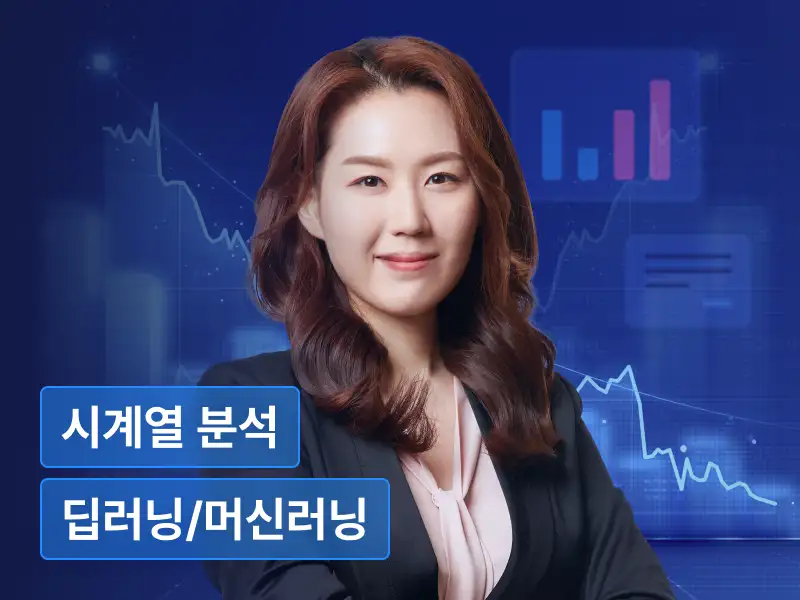 강의 대표이미지