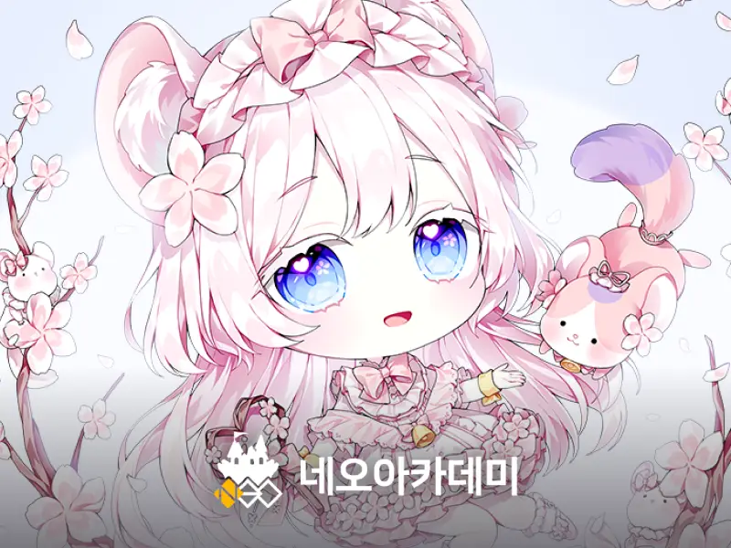강의 대표이미지