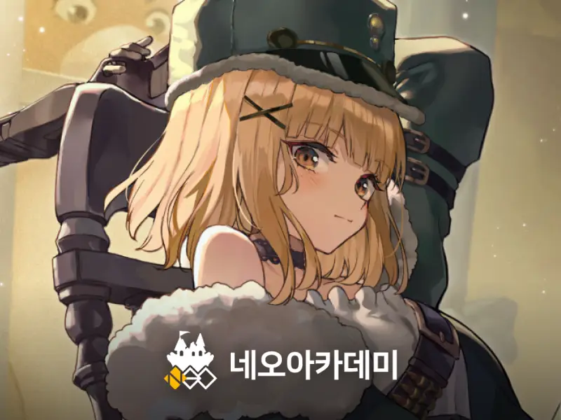 강의 대표이미지