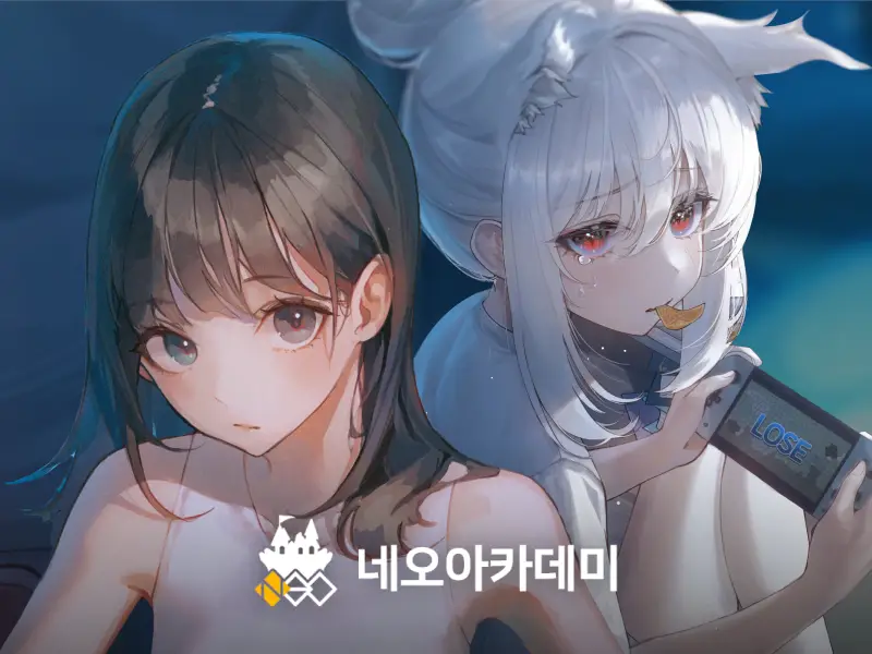 강의 대표이미지