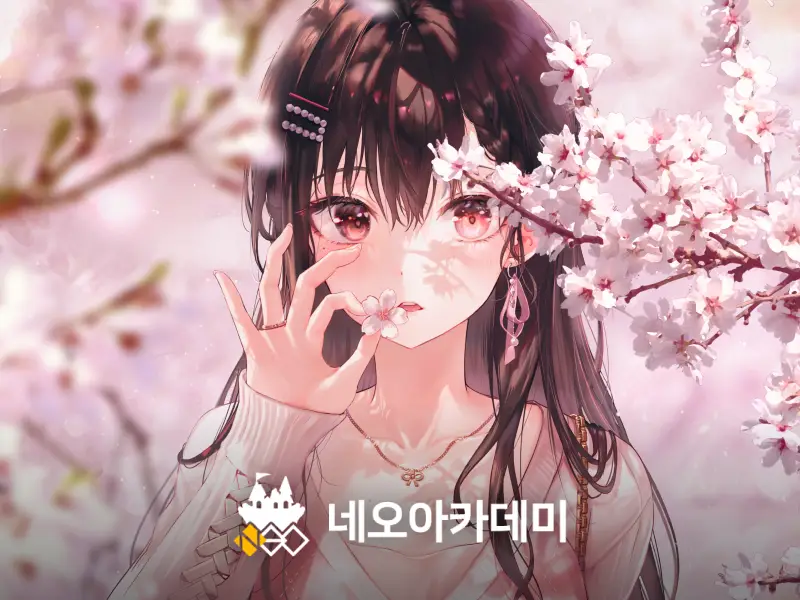 강의 대표이미지
