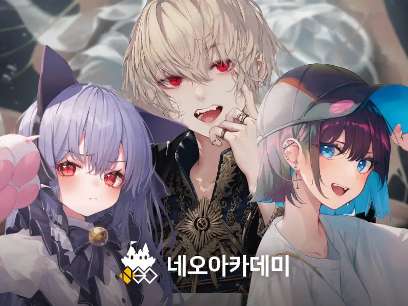 강의 대표이미지