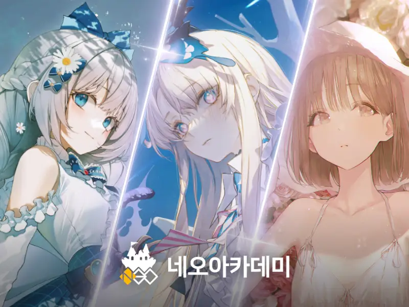 강의 대표이미지