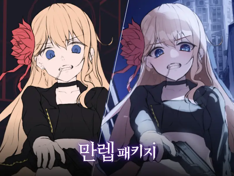 강의 대표이미지