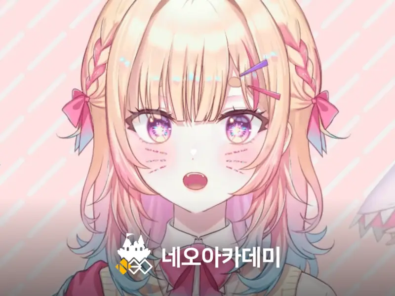 강의 대표이미지