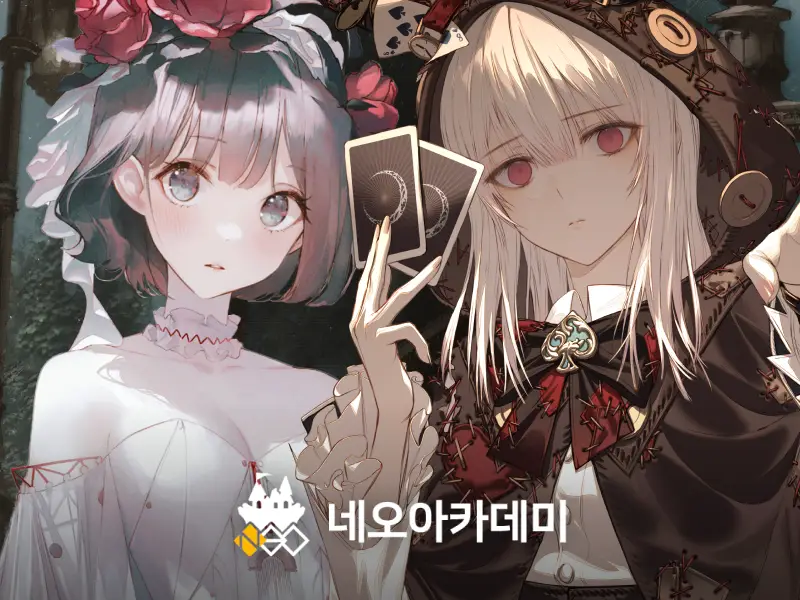 강의 대표이미지
