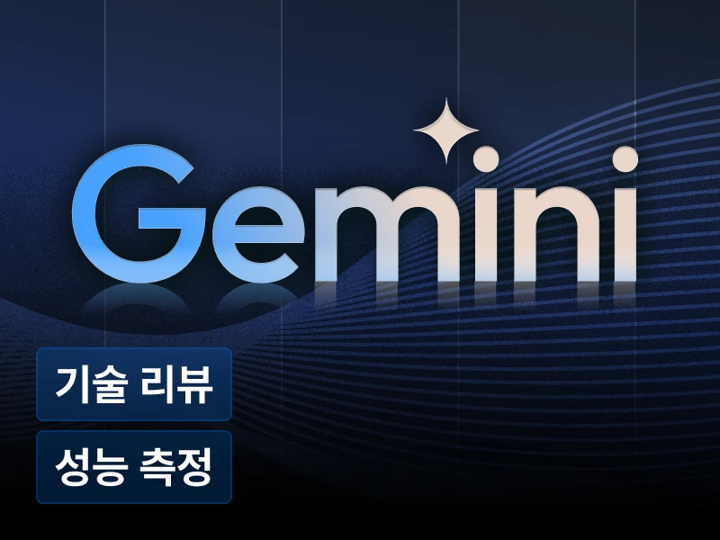 강의 대표이미지