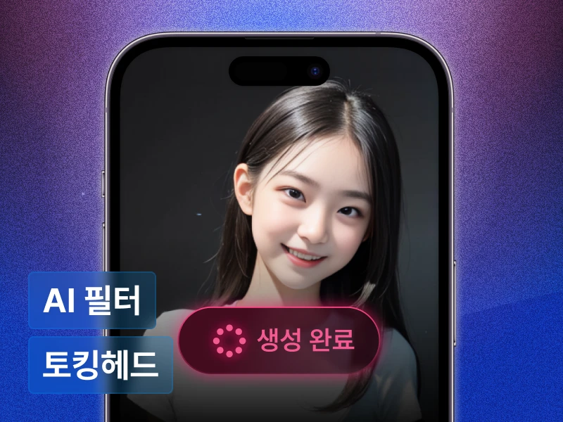 강의 대표이미지