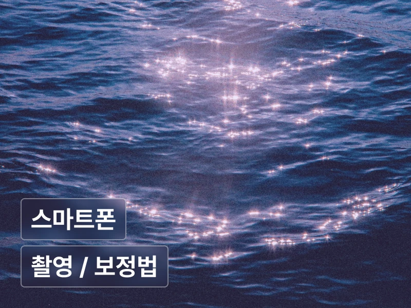 강의 대표이미지